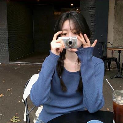 美好的未来