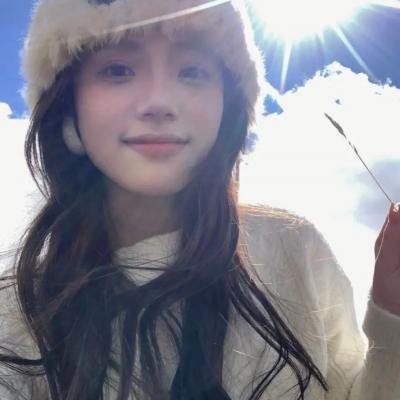 稍后见,汉娜!